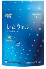 変更後（新）届出番号G720