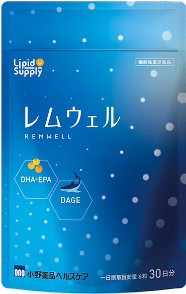 初めてご注文される方